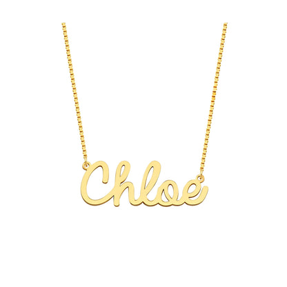 Yara Name Necklace